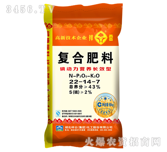 43%�ͺϷ���22-14-7-����