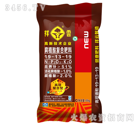 51%��ֲ���(f��)�Ϸ���19-13-19-����