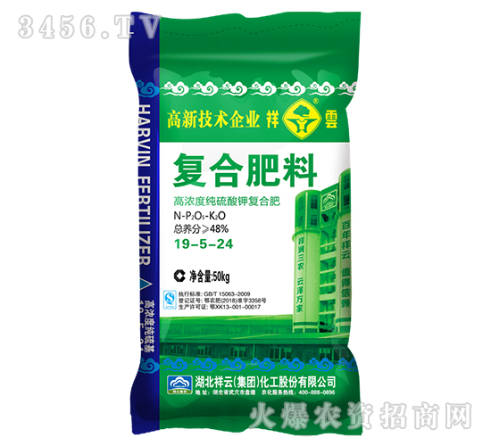 48%�ߝ�ȼ�����⛏�(f��)�Ϸ���19-5-24-����