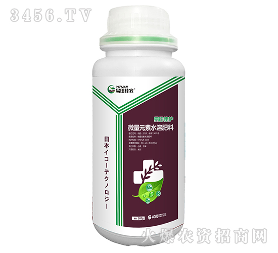 ΢��Ԫ��ˮ�ܷʣ�ƿ��-������o(h��)-������r(n��ng)