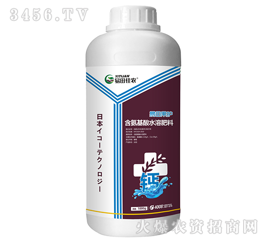 ��������ˮ�ܷ��ϣ�ƿ��-������o(h��)-������r(n��ng)