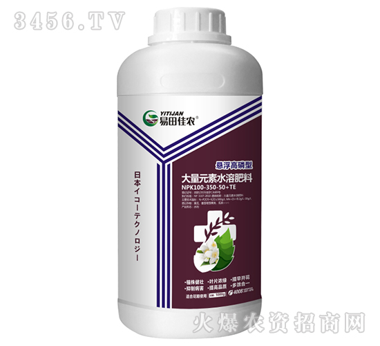 �Ҹ������ʹ���Ԫ��ˮ�ܷ���100-350-50+TE-������r