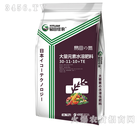 ����Ԫ��ˮ�ܷ���30-11-10+TE-���ﵪ-������r(n��ng)