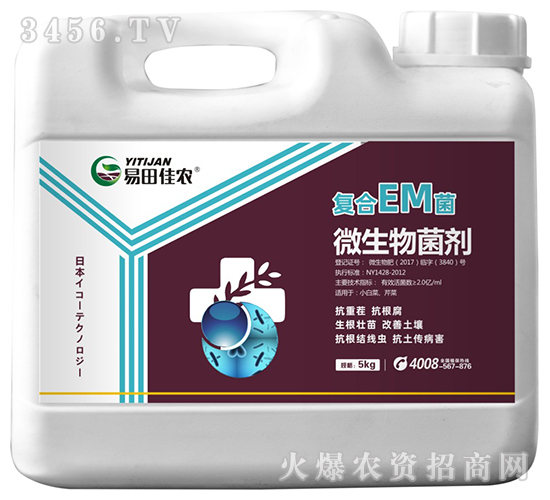 ��(f��)��EM��΢�������-������r(n��ng)