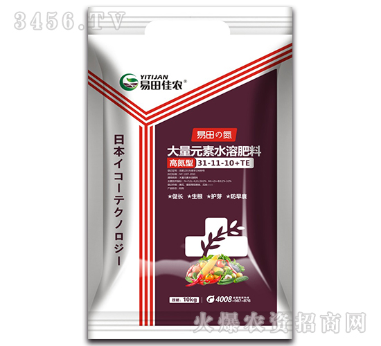 ����Ԫ��ˮ�ܷ���31-11-10+TE-���ﵪ-������r(n��ng)