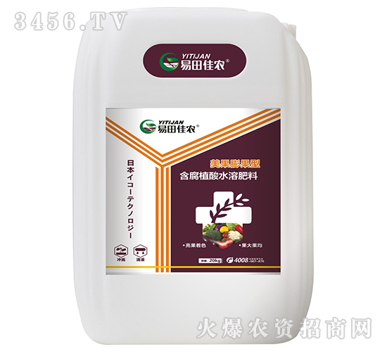 ��������ͺ���ֲ��ˮ�ܷ���-������r(n��ng)