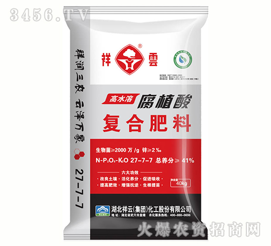 ��ֳ���(f��)�Ϸ���27-7-7-����