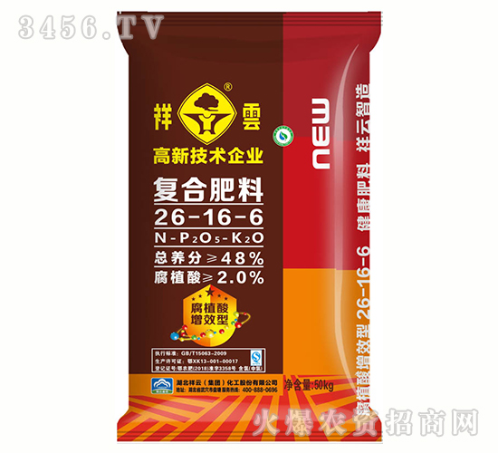 �ͺϷ���26-16-6-����