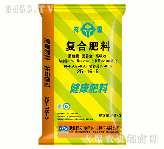 ��(f��)�Ϸ���25-16-5-����