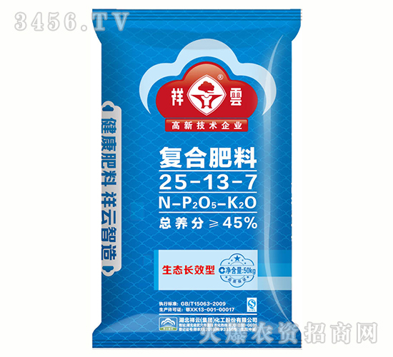 ��(f��)�Ϸ���25-13-7-����