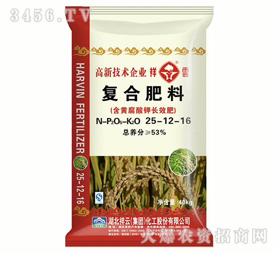 ��(f��)�Ϸ���25-12-16-����