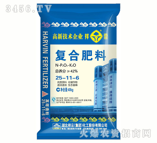 ��(f��)�Ϸ���25-11-6-����