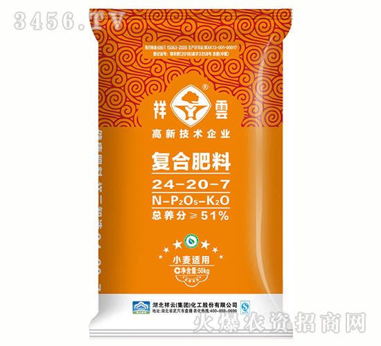 ��(f��)�Ϸ���24-20-7-����