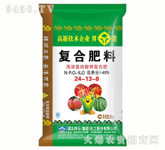 �ͺϷ���24-13-8-����