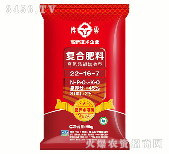 ��(f��)�Ϸ���22-16-7-����