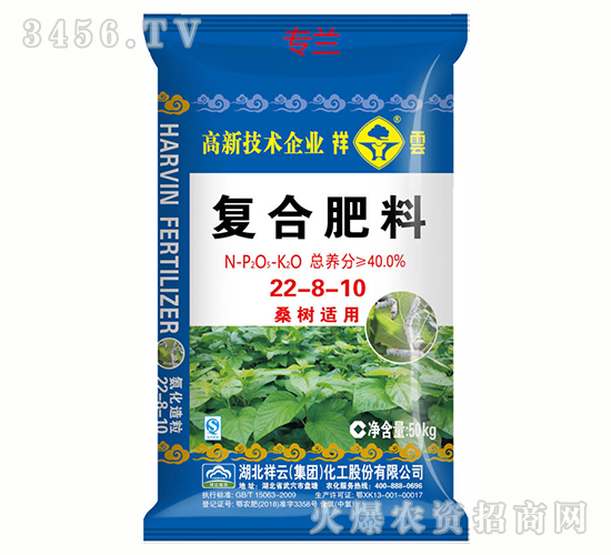 �ͺϷ���22-8-10-����