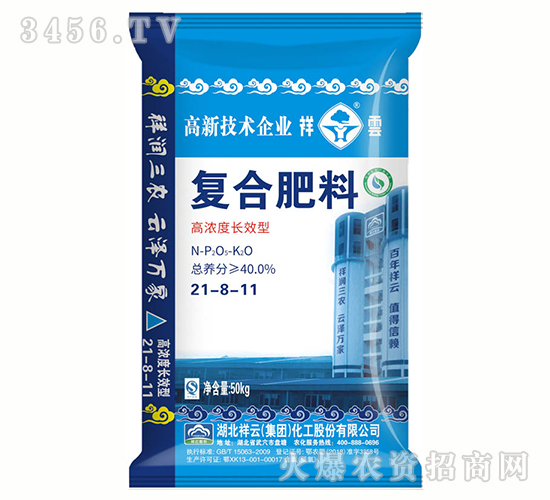 ��(f��)�Ϸ���21-8-11-����