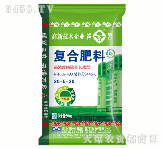 45%��(f��)�Ϸ���20-5-20-����