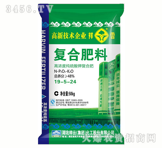 �ͺϷ���19-5-24-����