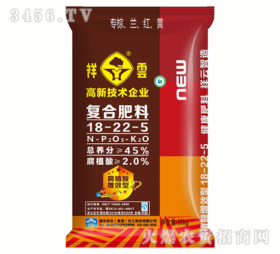 ��(f��)�Ϸ���18-22-5-����