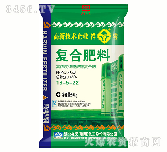 �ͺϷ���18-5-22-����