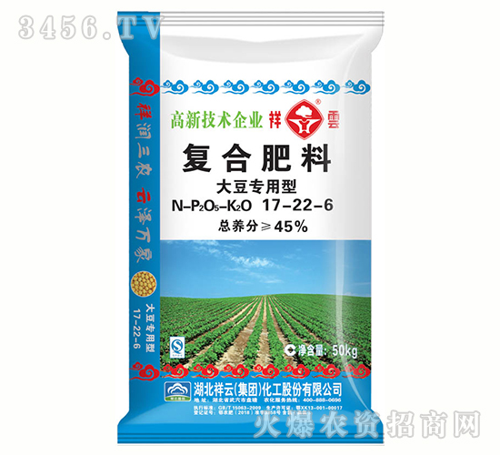 �ͺϷ���17-22-6-�󶹌���-����