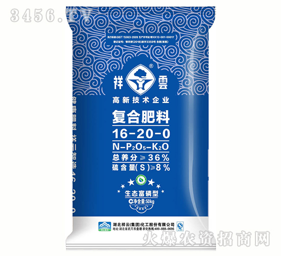 ��(f��)�Ϸ���16-20-0-����