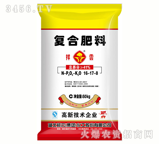 ��(f��)�Ϸ���16-17-8-����