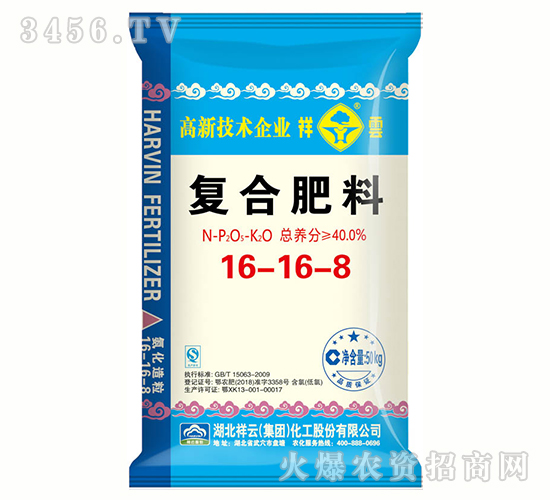 �ͺϷ���16-16-8-����