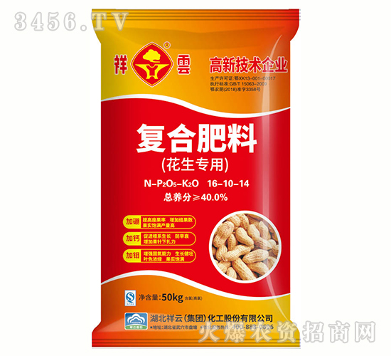 ��(f��)�Ϸ���16-10-14-��������-����