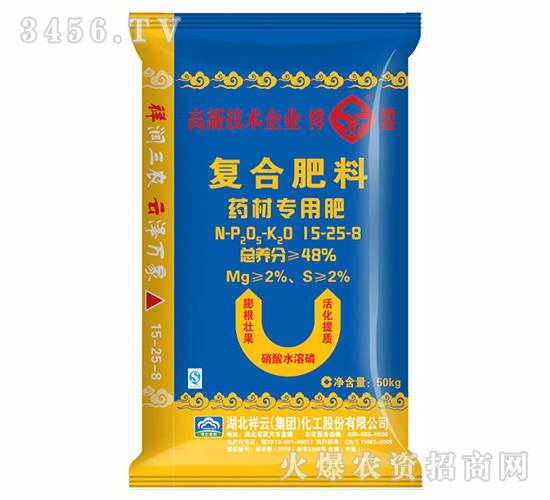 ��(f��)�Ϸ���15-25-8-ˎ�Č���-����