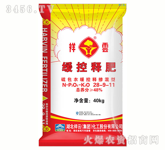 ����ጷ�-28-9-11-����