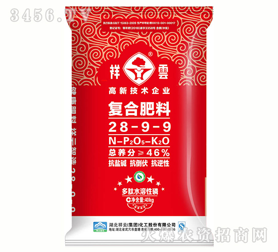 ��(f��)�Ϸ���28-9-9-����