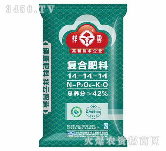 ��(f��)�Ϸ���14-14-14-����