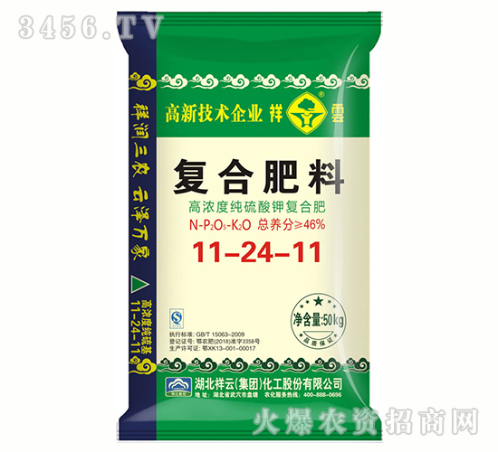 ��(f��)�Ϸ���11-24-11-����