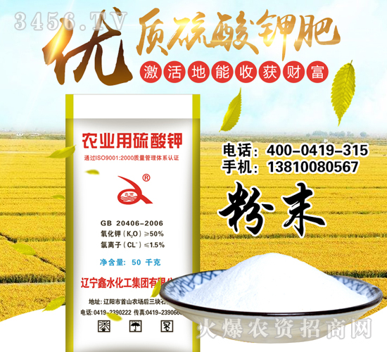 ��(y��u)�|(zh��)��ĩ����⛷�-��ˮ����