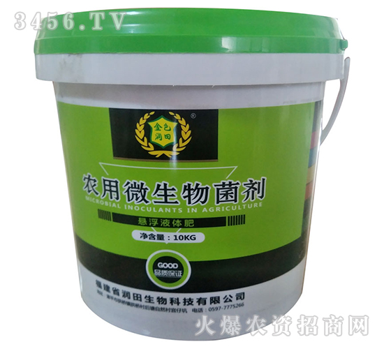 �r(n��ng)��΢�������-��ɫ��(r��n)��-�ɑc