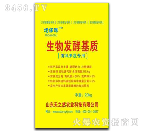 ����l(f��)�ͻ��|(zh��)-�ر���-��֮Ȼ