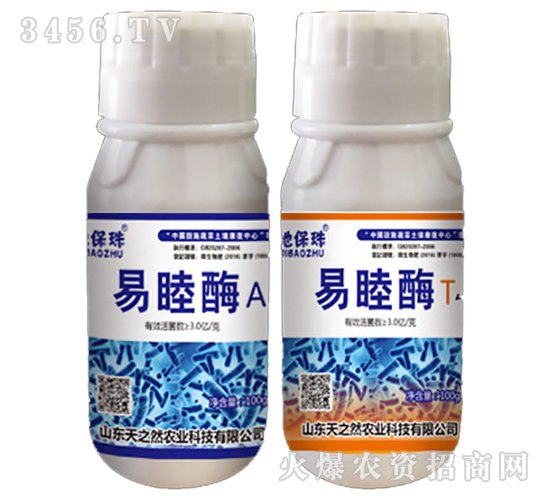 ����øA+B-�ر���-��֮Ȼ