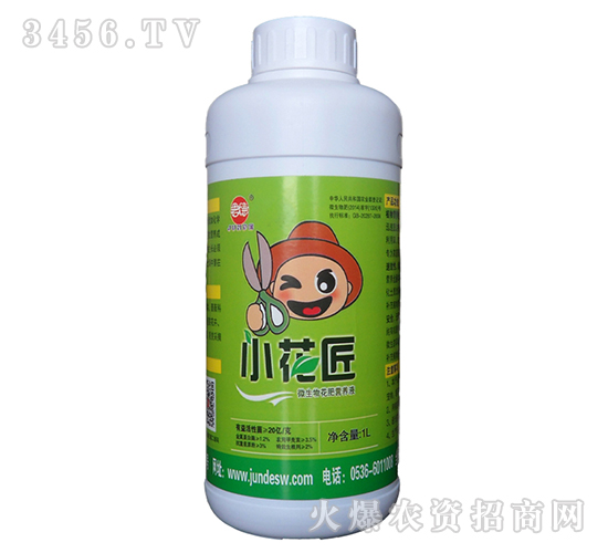 ΢���ﻨ�ʠI(y��ng)�B(y��ng)Һ-С����-����