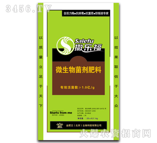 ΢�����������-������-�����