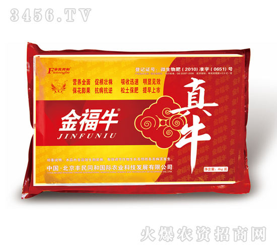 ��ţ-��ţ-�S��ͬ��