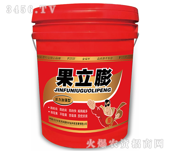 �����򣨻����ӏ��ͣ�-��ţ-�S��ͬ��