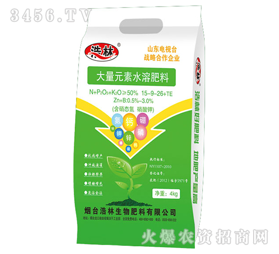 ����Ԫ��ˮ�ܷ���15-9-26+TE-����