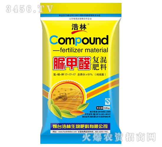 ���ȩ�ͻ��17-17-17-����