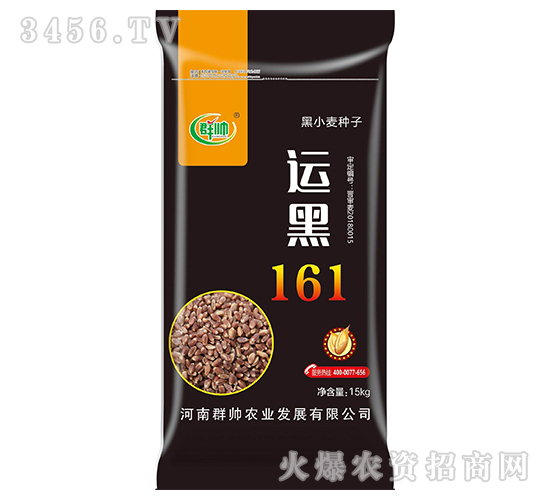 �\(y��n)��161-��С���N��