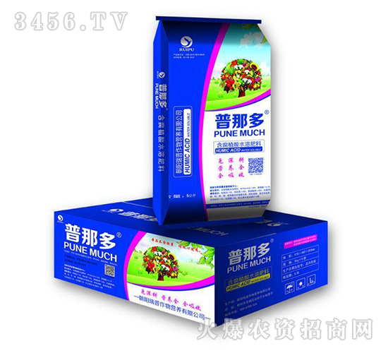 ����ֲ��ˮ�ܷ���-���Ƕ�-��˼·