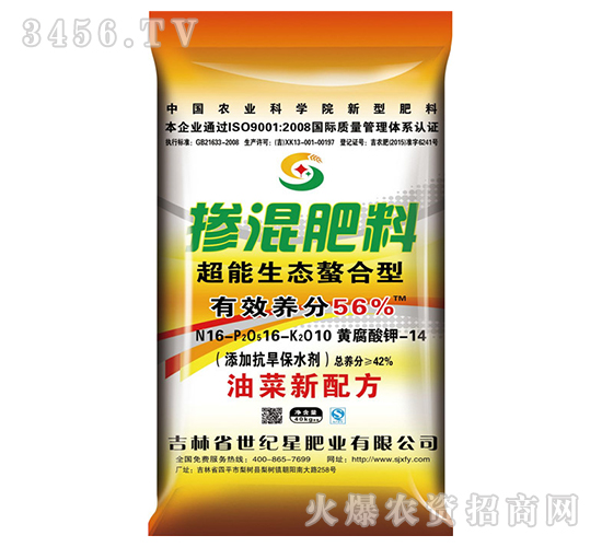 42%�������B(t��i)�������Ͳ˷�17-13-12-���o(j��)��