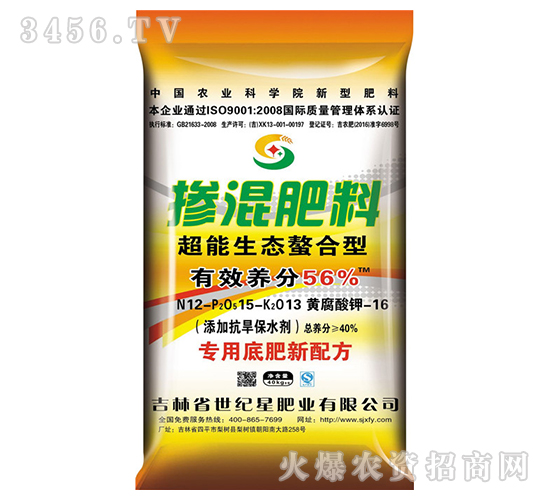 ���������͵׷ʓ������-���o(j��)��