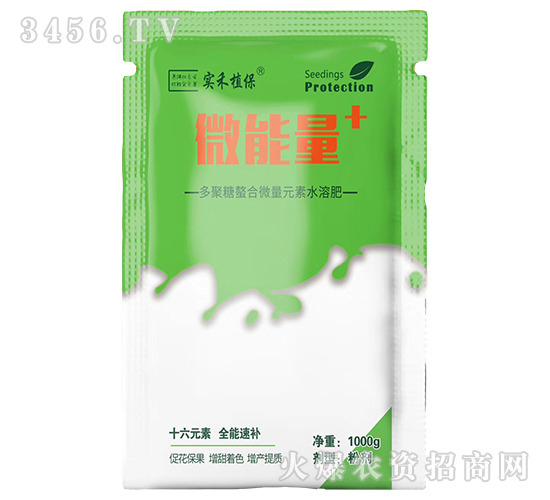 ���������΢��Ԫ��ˮ�ܷ�-΢����+-����ֲ��